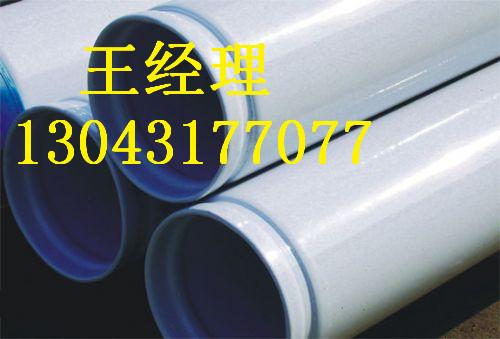 山西黄瓜视频APP下载入口无缝钢管埋地用