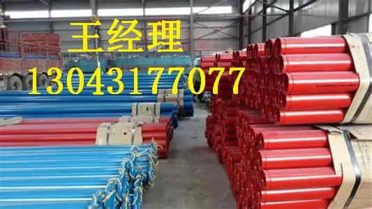 江西黄瓜视频APP下载入口无缝钢管加强级