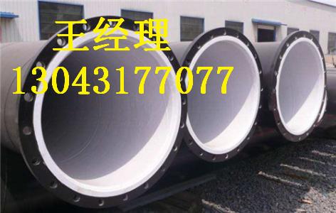 江西黄瓜视频APP下载入口无缝钢管污水用