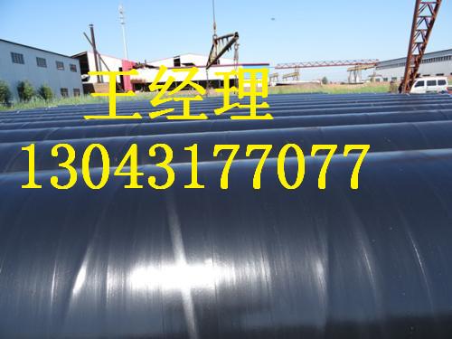 河北黄瓜视频APP下载入口无缝钢管埋地用