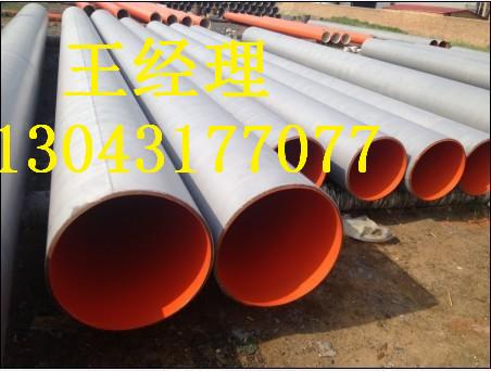 湖北黄瓜视频APP下载入口无缝钢管埋地用