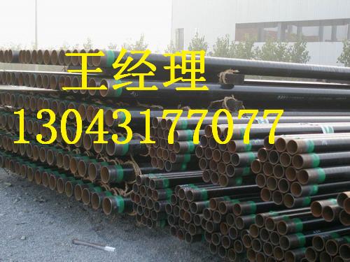 湖北黄瓜视频APP下载入口无缝钢管埋地用