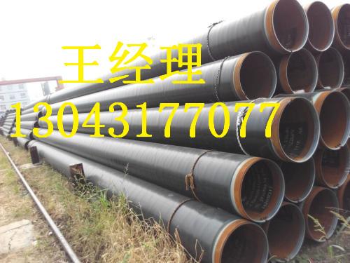 广东黄瓜视频APP下载入口无缝钢管埋地用