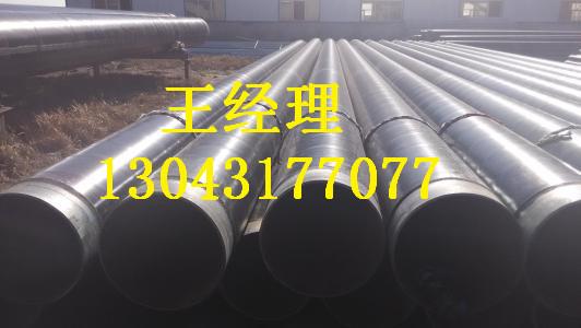 浙江黄瓜视频APP下载入口无缝钢管小口径