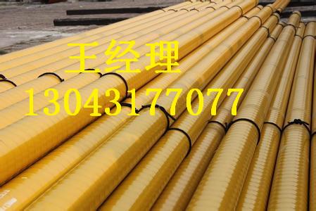 江西黄瓜视频APP下载入口钢管弯头埋地用