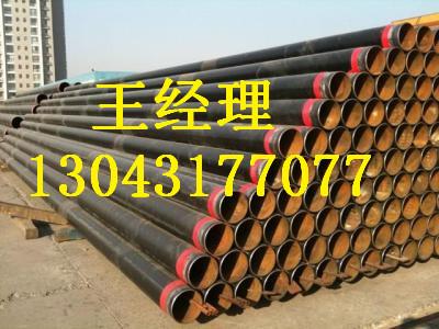 江西黄瓜视频APP下载入口钢管弯头埋地用