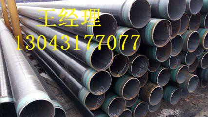 四川黄瓜视频APP下载入口钢管弯头饮水用