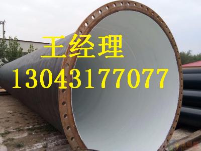 福建黄瓜视频APP下载入口螺旋管输气管线