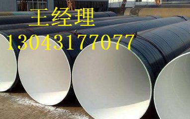 湖北黄瓜视频APP下载入口钢管弯头生活用水