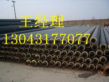 江西黄瓜视频APP下载入口钢管弯头输气管线