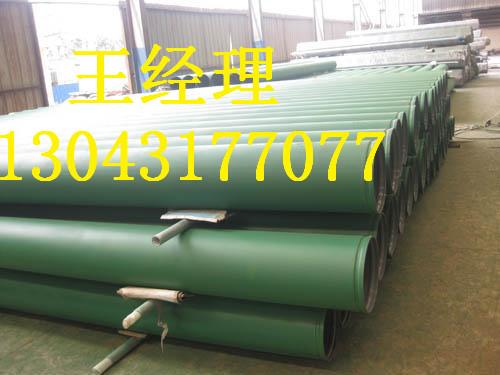 四川黄瓜视频APP下载入口钢管生活用水