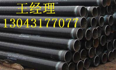 山东黄瓜视频APP下载入口钢管新型