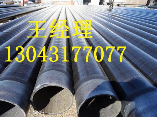 山东黄瓜视频APP下载入口钢管新型