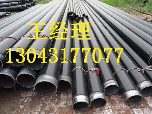 四川黄瓜视频APP下载入口钢管埋地用