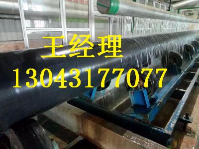 四川黄瓜视频APP下载入口钢管埋地用