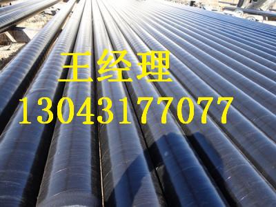 黄瓜视频APP下载入口直缝钢管山东规格齐全