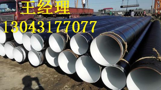 黑龙江黄瓜视频APP下载入口钢管输气管线信誉厂家