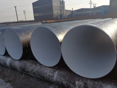 山东国标黄瓜视频APP下载入口钢管