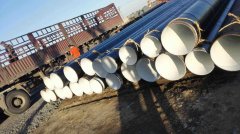 小口径黄瓜视频APP下载入口钢管厂