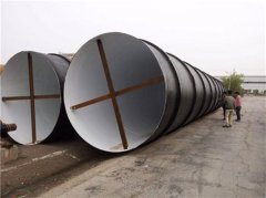  黄瓜视频APP下载入口钢管厂家-量大 