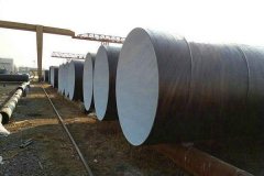 黄瓜视频APP下载入口直缝钢管厂家