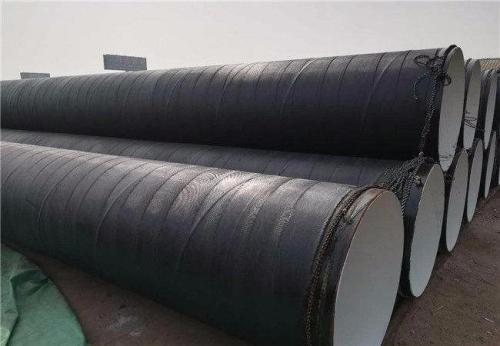 浙江黄瓜视频APP下载入口无缝钢管普通级